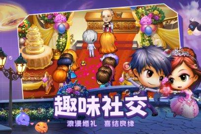 媒体：以色列成为哈马斯主要武器来源