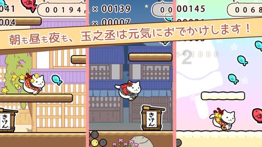 放逐之城