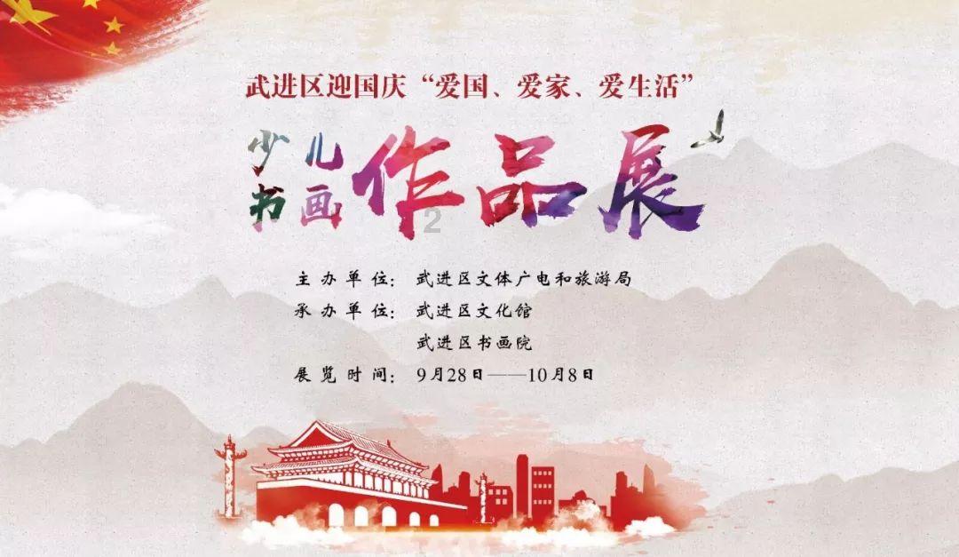 生化危机6