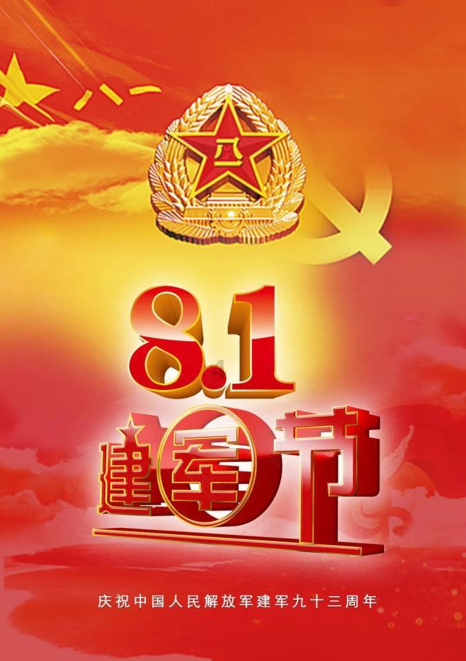 台媒发现美国超威半导体公司移除“台湾制程”标签，公司称与政治无关