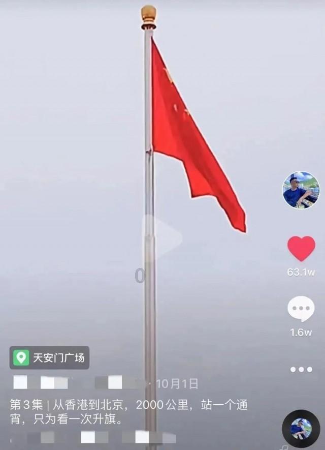 政策齐发力!地产股继续走高,保利发展、招商蛇口双双涨逾5%,地产ETF(159707)午后一度飙涨近5%!