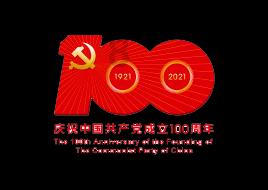 日签·法治守护 | 2024.01.26打卡学习《中华人民共和国行政复议法》